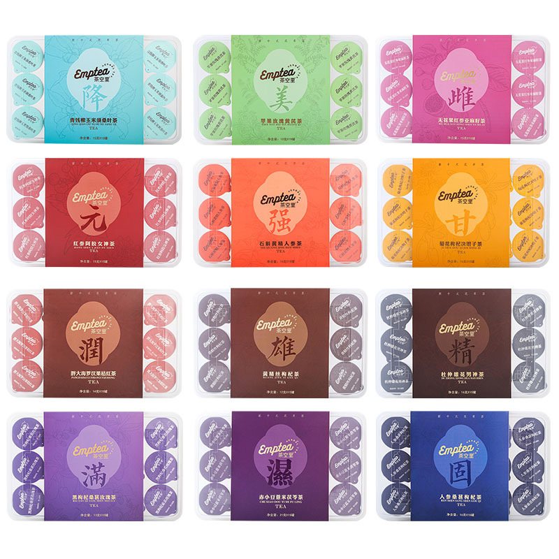 Mulberry & Ginseng Goji Small-Jar Tea Set (Sang Shen) — Cold-Brew Herbal Tea, 15 Jars - Image 5
