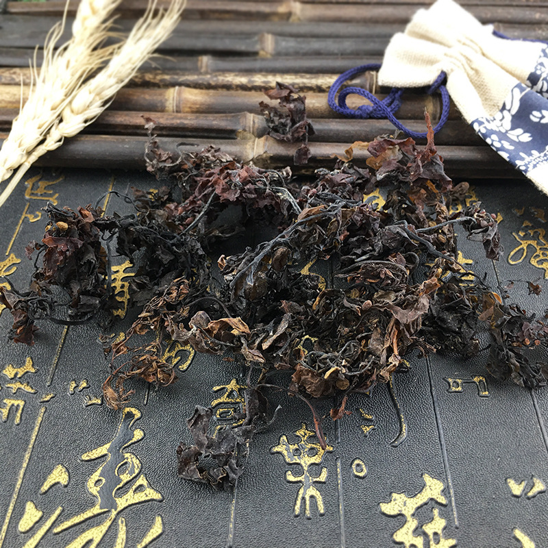 Dried Seaweed Hai Zao 海藻 Bulk Herbal Ingredient Sun Dried 500g - Image 4