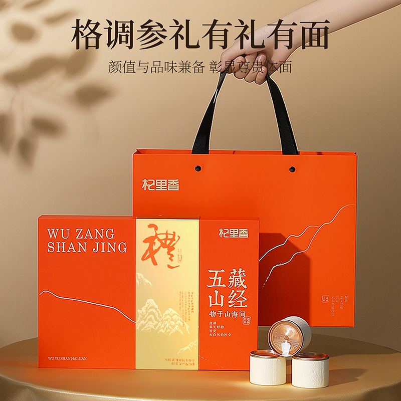Ginseng Root Slices 126g Gift Box Large Cut Ren Shen Pian for Soups and Decoctions - Image 4