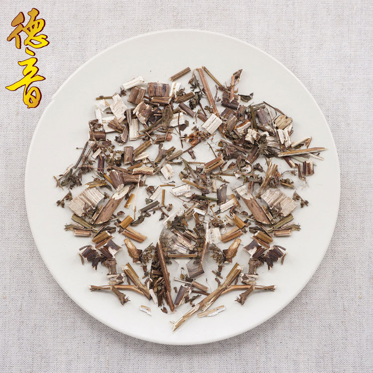 Perilla Stem Zi Su Geng Dried Herb 500g Loose Pack for Culinary and Traditional Use - Image 4