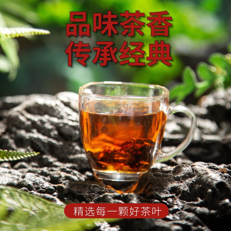 Lapsang Souchong Black Tea 100g Bag Zheng Shan Xiao Zhong Loose Leaf Everyday Brew - Image 4