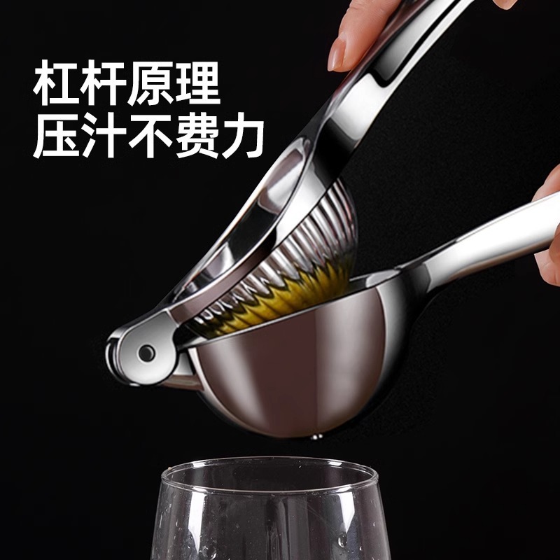 Stainless Steel Lemon Pomegranate Juicer Manual Citrus Squeezer Clip Press 2 Pack - Image 4