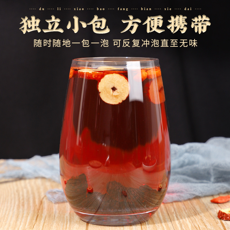 Mulberry Goji Red Date Tea Sang Shen Gou Qi Hong Zao Cha Herbal Tea Bags 10 Pack - Image 3