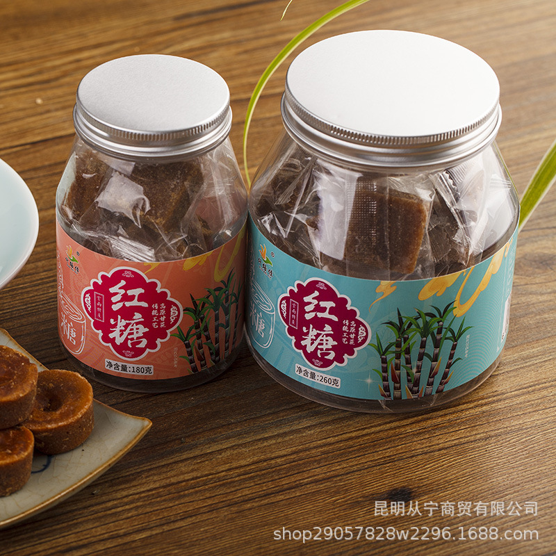Yunnan Brown Sugar Small Bowl Squares Traditional Cane Sugar 180g Jar - Image 4