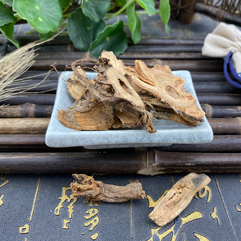 Dried Ramie Root Zhu Ma Gen Bulk New Harvest Chinese Herbal Tea Ingredient 1 Jin - Image 4