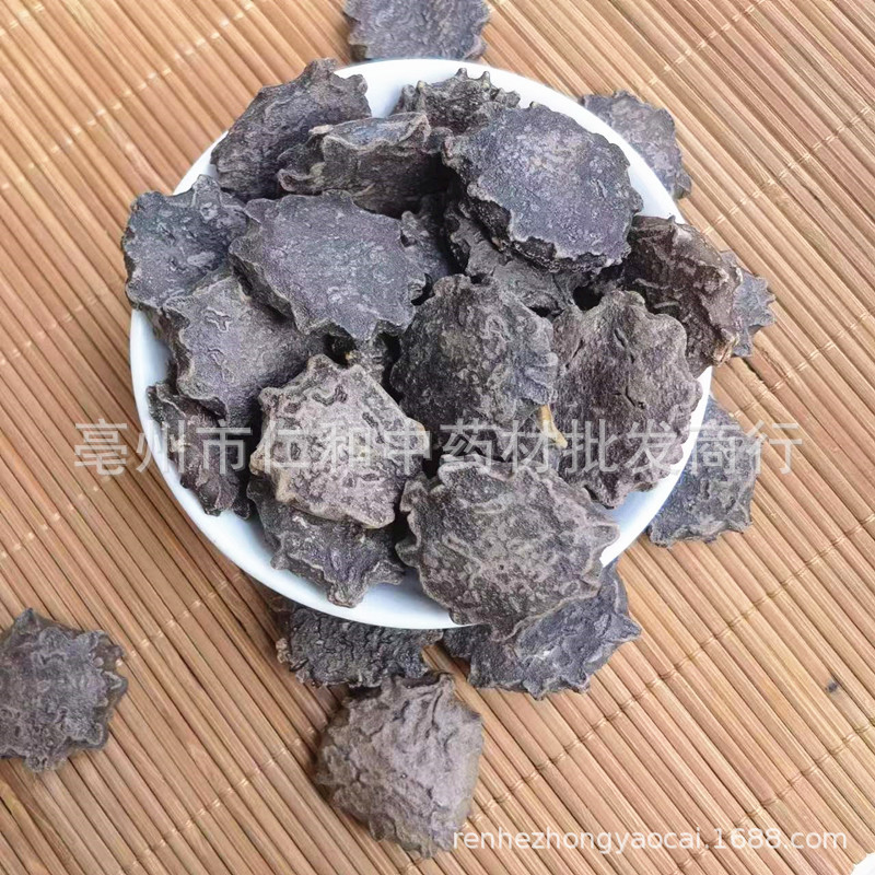 Dried Momordica Seeds Mu Bie Zi 500g Traditional Chinese Herb for External Herbal Use - Image 3