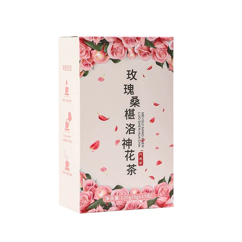 Mulberry Rose Hibiscus Tea Blend Nü Shen Su Yan Cha 120g Cold Brew Fruit Herbal Tea - Image 5