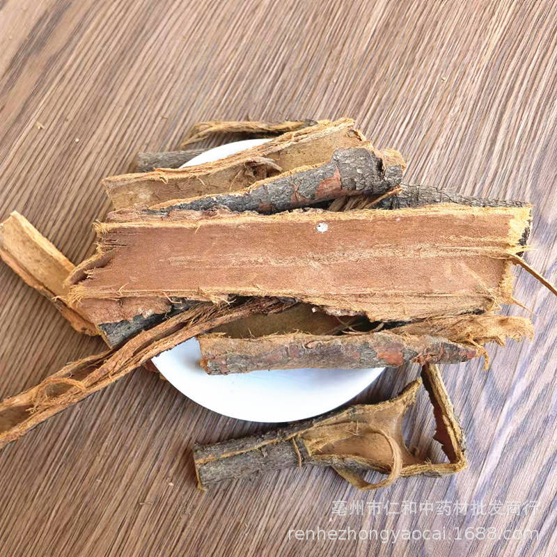 Dried Plum Root Bark Li Gen Pi 李根白皮 Traditional TCM Herb Decoction Pieces - Image 2