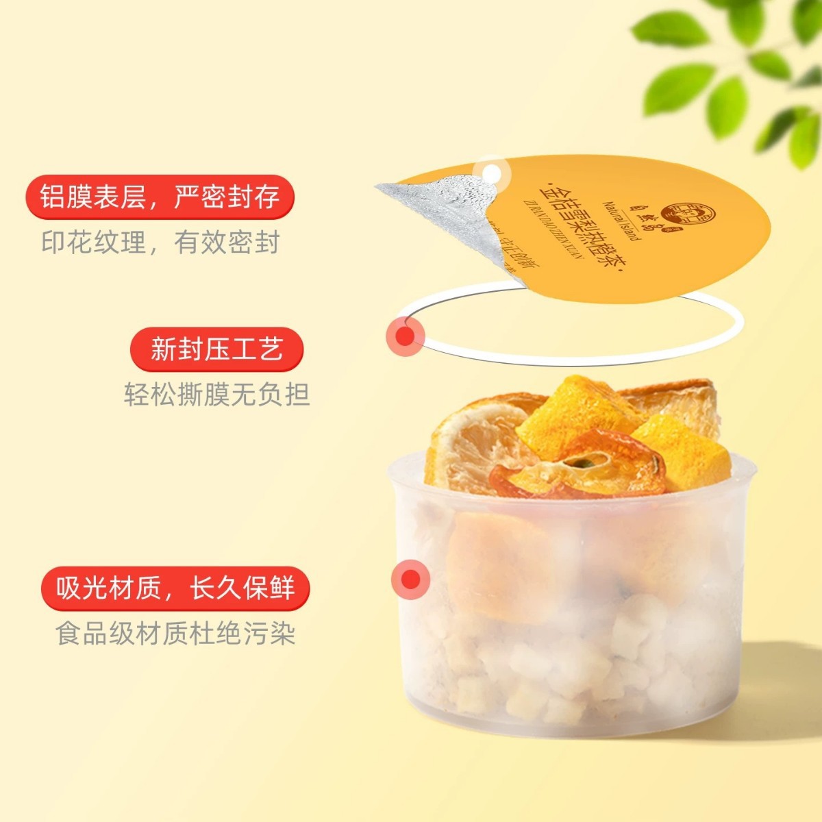 Lemon Kumquat Orange Tea 390g 30 Mini Jars Sweet Sour Fruit Tea Hot Brew - Image 4