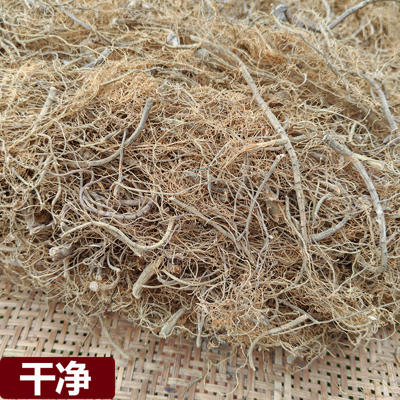 San Qi Root Notoginseng Root 500g Dried Wenshan Yunnan Herb for Soup and Grinding - Image 3
