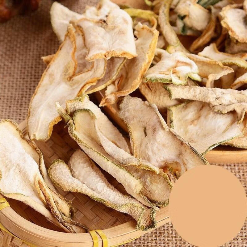 Dried Buddha's Hand Citron Slices Fo Shou 佛手 500g Herbal Tea Ingredient - Image 4