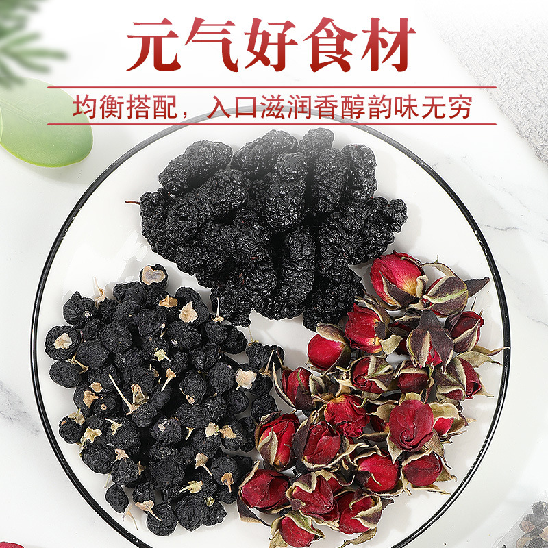Black Goji Berry Mulberry Rose Tea Bags 20 Count Herbal Wellness Tea for Daily Brewing - Image 3