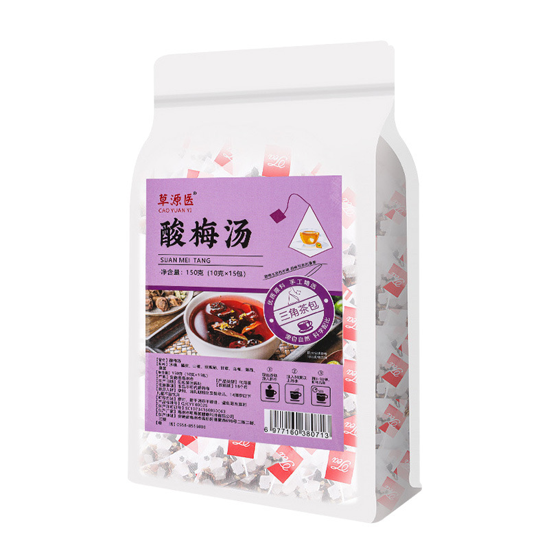 Old Beijing Suan Mei Tang Sour Plum Drink Tea Bags 15 Count Cold Brew Summer Herbal Tea - Image 5