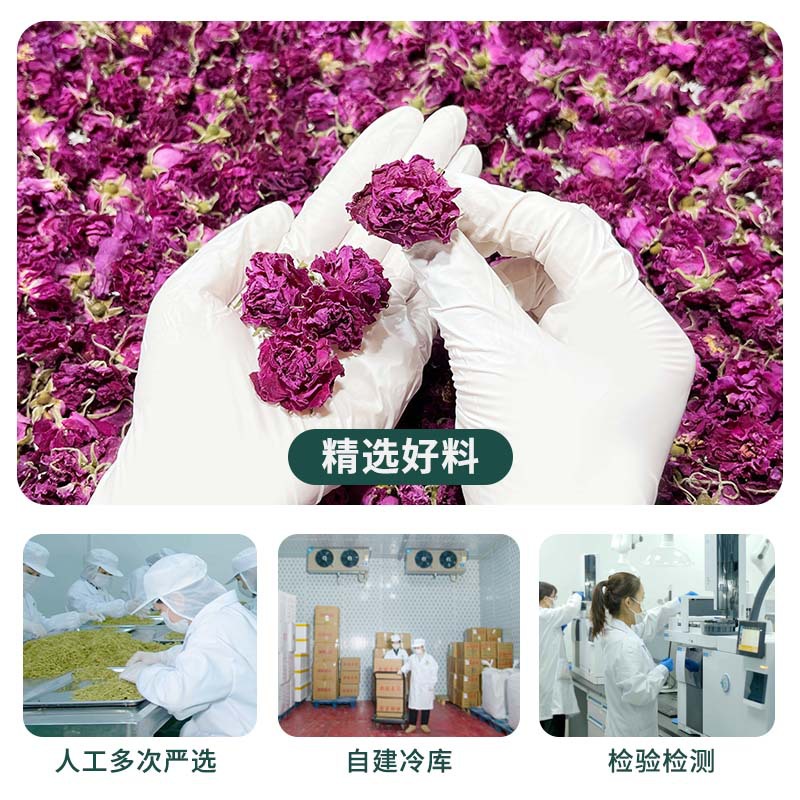 Pingyin Rose Crown Tea Mei Gui Hua 玫瑰花 Freeze Dried Whole Rose Buds 500g Sugar Free Herbal Flower Tea for Brewing - Image 2