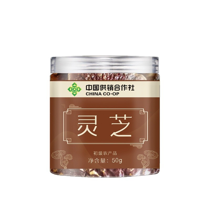 Lingzhi Reishi Mushroom Slices 50g Canister Dried Ganoderma Slices for Tea and Decoction - Image 5