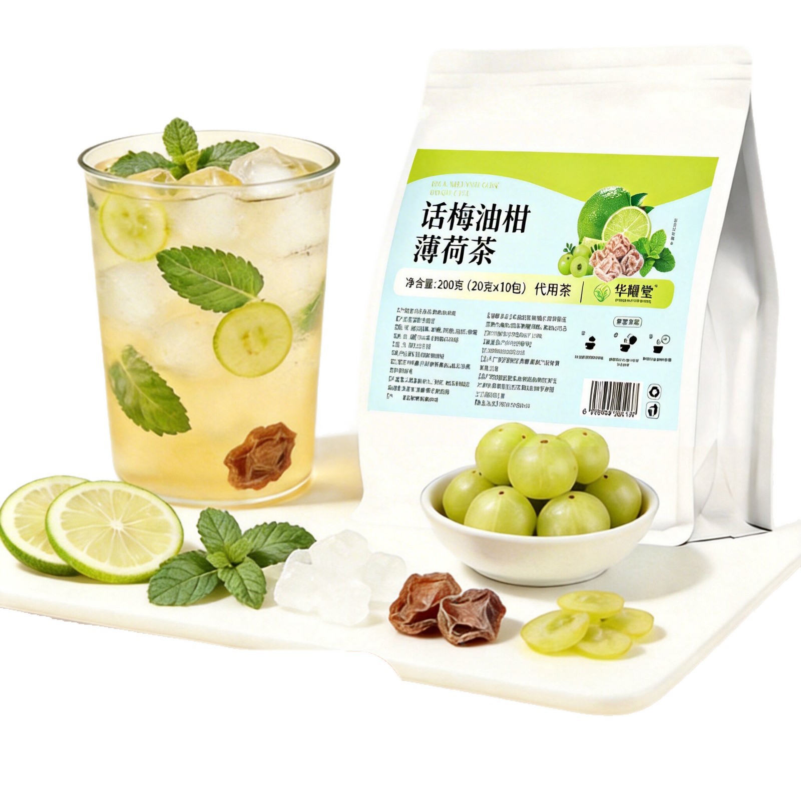Plum Amla Mint Fruit Tea Bags 200g Cold Brew Summer Refreshing Blend - Image 3