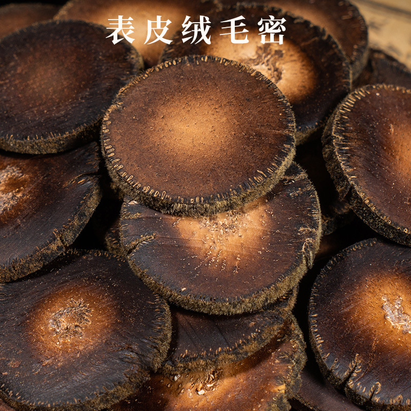 Huazhou Tangerine Peel Slices Hua Ju Hong 20g Canister Individually Wrapped Traditional Herbal Tea - Image 4