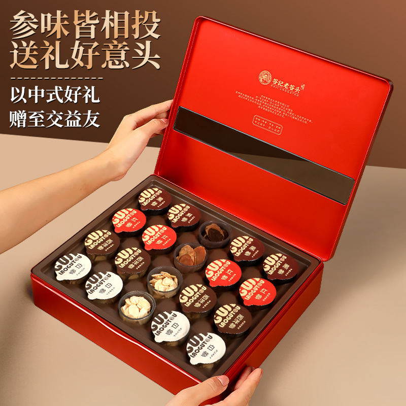 Four Ginseng Gift Box Red Ginseng Slices Dried Herbal Root 120g - Image 2