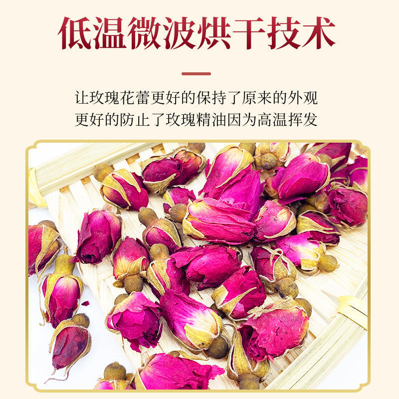 Dried Rose Buds Pingyin Rose Tea Meigui Hua 500g Loose Flower Tea - Image 4