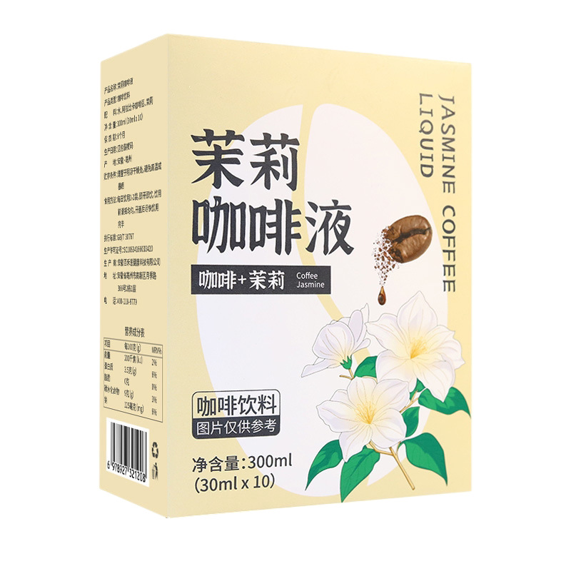Jasmine Cold Brew Coffee Concentrate 30ml x 10 Sachets Sugar Free Arabica Liquid Coffee - Image 5