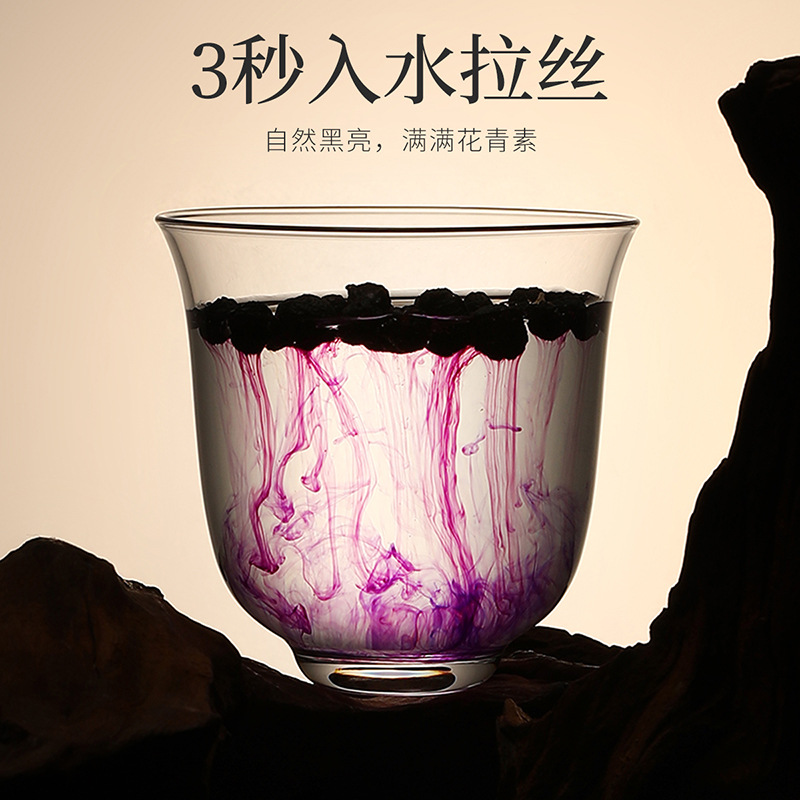 Black Goji Berry Gift Box 360g 18 Jars Stemless Large Berries Premium Qinghai Wolfberry - Image 3