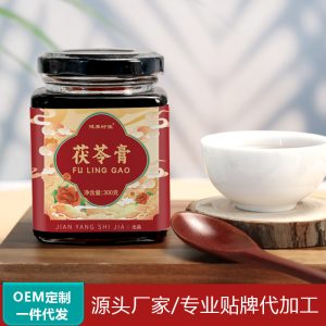 Fu Ling Paste Poria Herbal Paste 300g Bottle Ready to Eat Traditional Slow Simmered Paste