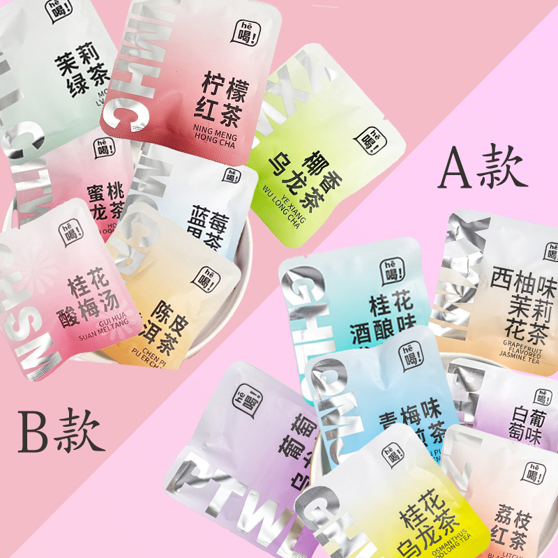 7-Day Herbal Tea Variety Pack Jasmine Green Peach Grape Oolong 300g Individually Wrapped Bags - Image 3