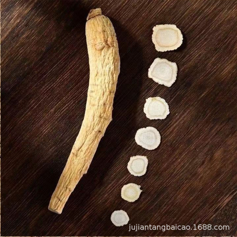 American Ginseng Slices Xi Yang Shen Ready-to-Eat Dried Root Segments 500g Loose Bulk - Image 2