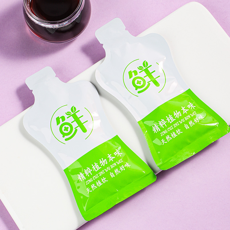 Wumei Sangshen Meigui Herbal Concentrated Tea 150ml Box Dark Plum Mulberry Rose Drink - Image 3