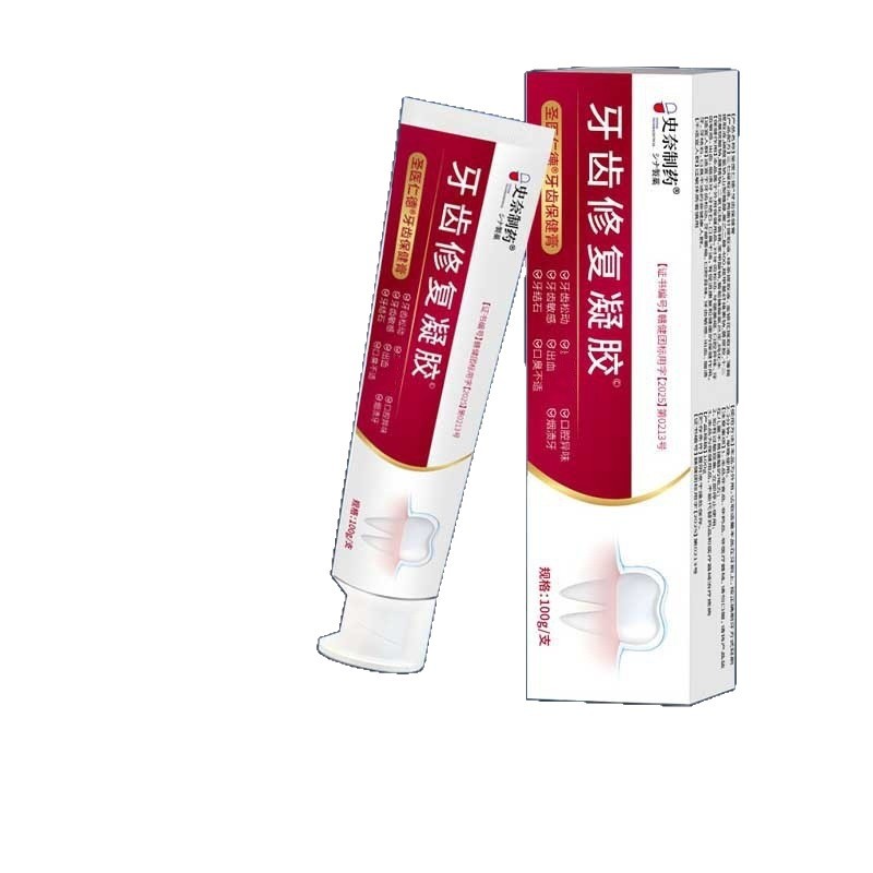 Herbal Tooth Repair Gel Toothpaste 100g Tube Fresh Breath Oral Care Daily Use - Image 5