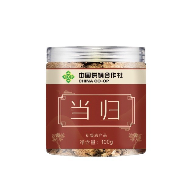 Dried Angelica Slices Dang Gui 当归 Traditional TCM Herb for Decoction and Soup 100g Jar - Image 5