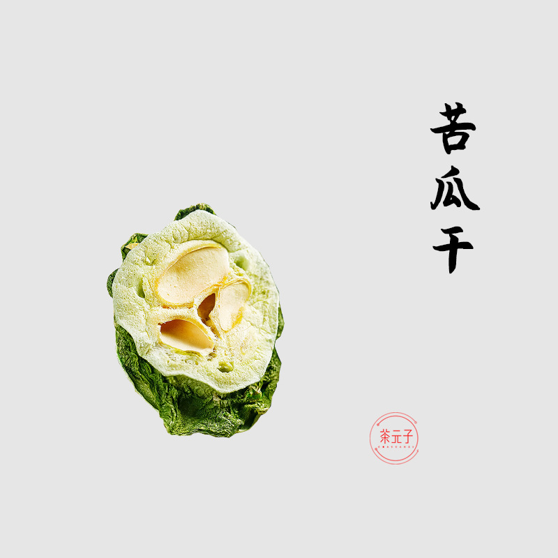 Dried Bitter Melon Tea Slices Ku Gua 苦瓜 Freeze Dried Herbal Infusion 50g - Image 3