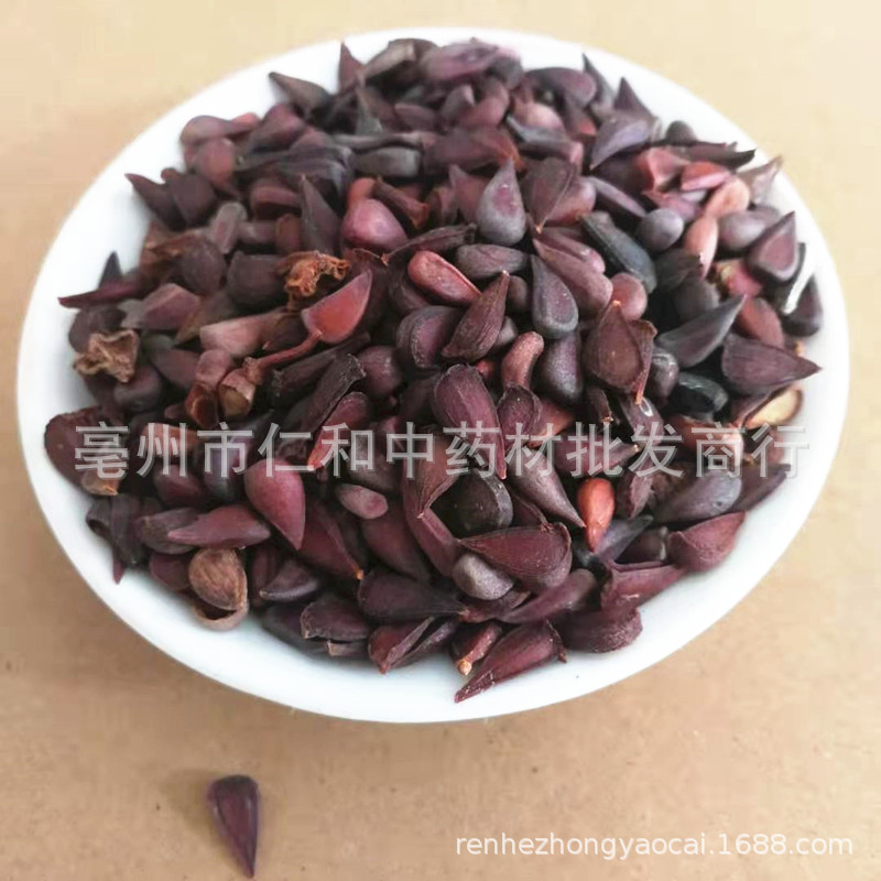 Papaya Seeds Mu Gua Zi Dried Chinese Herbal Seeds for Culinary Use 500g - Image 4
