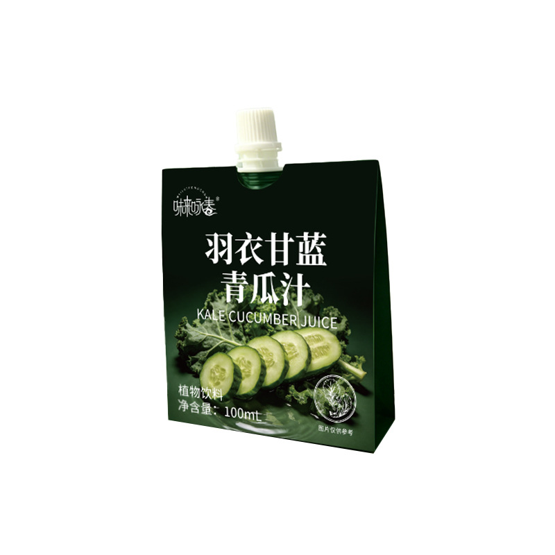Kale Cucumber Juice Concentrate 100ml Spout Pouch Plant Based Fruit Vegetable Drink After Meal - Image 5