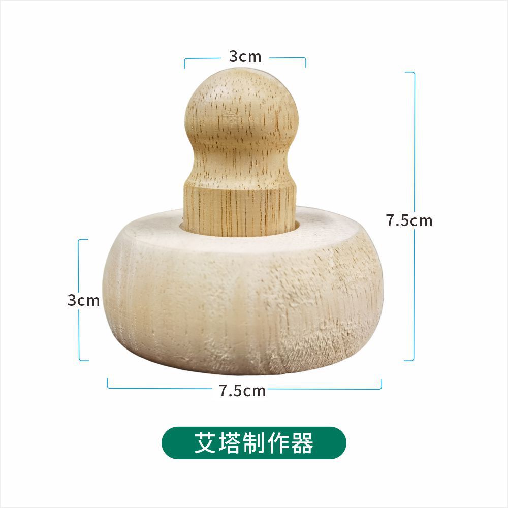 Wooden Moxa Cone Holder Mold for Ginger Partition Moxibustion At-Home Full Body Indirect Moxa Tool - Image 5