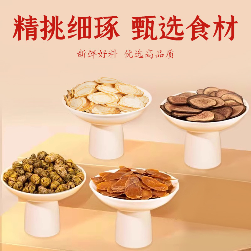 American Ginseng Gift Set with Red Ginseng Deer Antler and Dendrobium Traditional Tonic Herb Collection 140g - Image 2