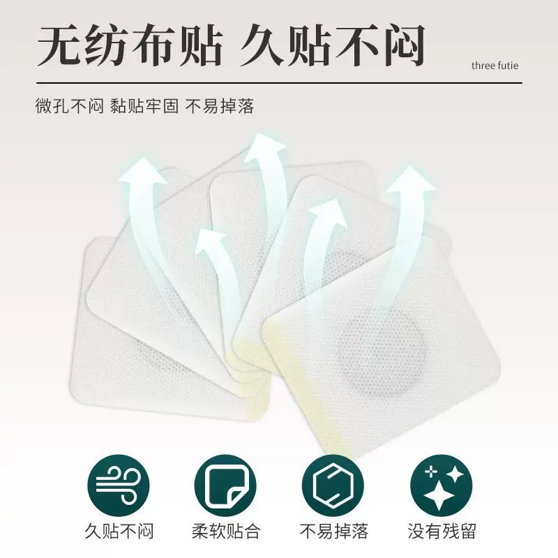 Self-Heating Mugwort Herbal Patch for Waist Support 6x7 cm Far Infrared Warming Body Patch - Image 3
