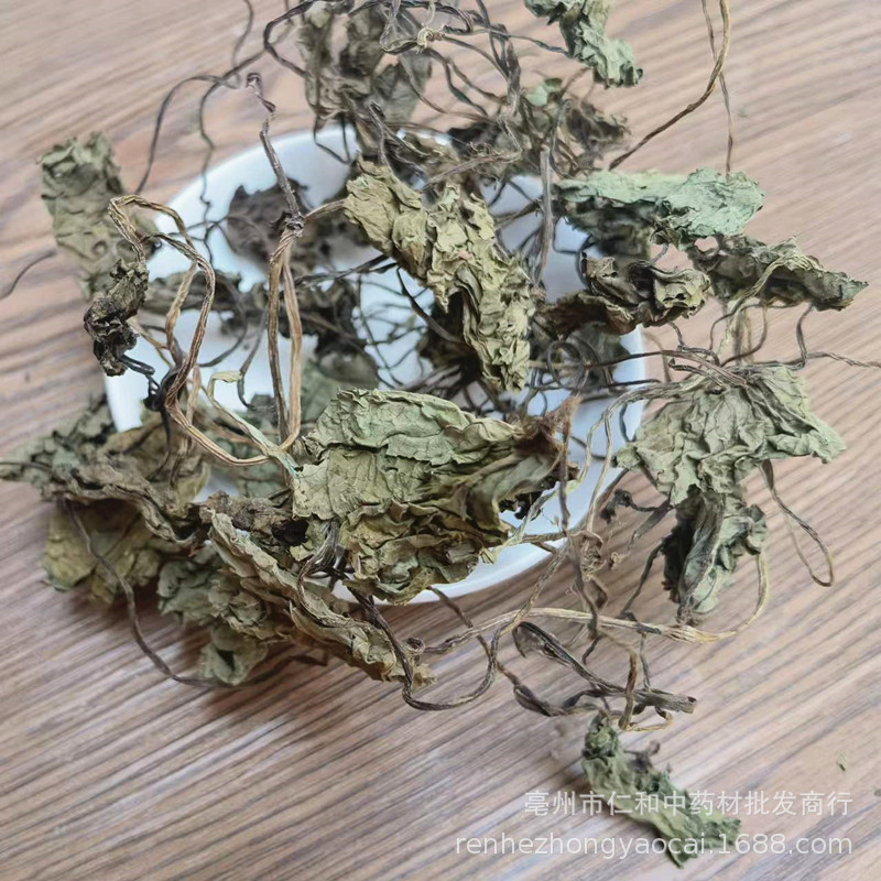 Qing Tian Kui Dried Herb 500g Single Leaf Lotus Nervine Herbal Tea Ingredient - Image 3