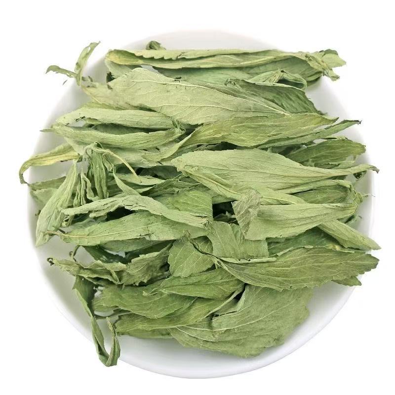 Stevia Leaf Dried Herb Tian Ye Ju Natural Sweetener Herb 100g - Image 5