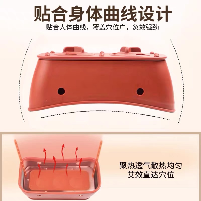 Portable Moxibustion Box Stainless Steel Chest Warming Device for Home and Spa Use - Image 4