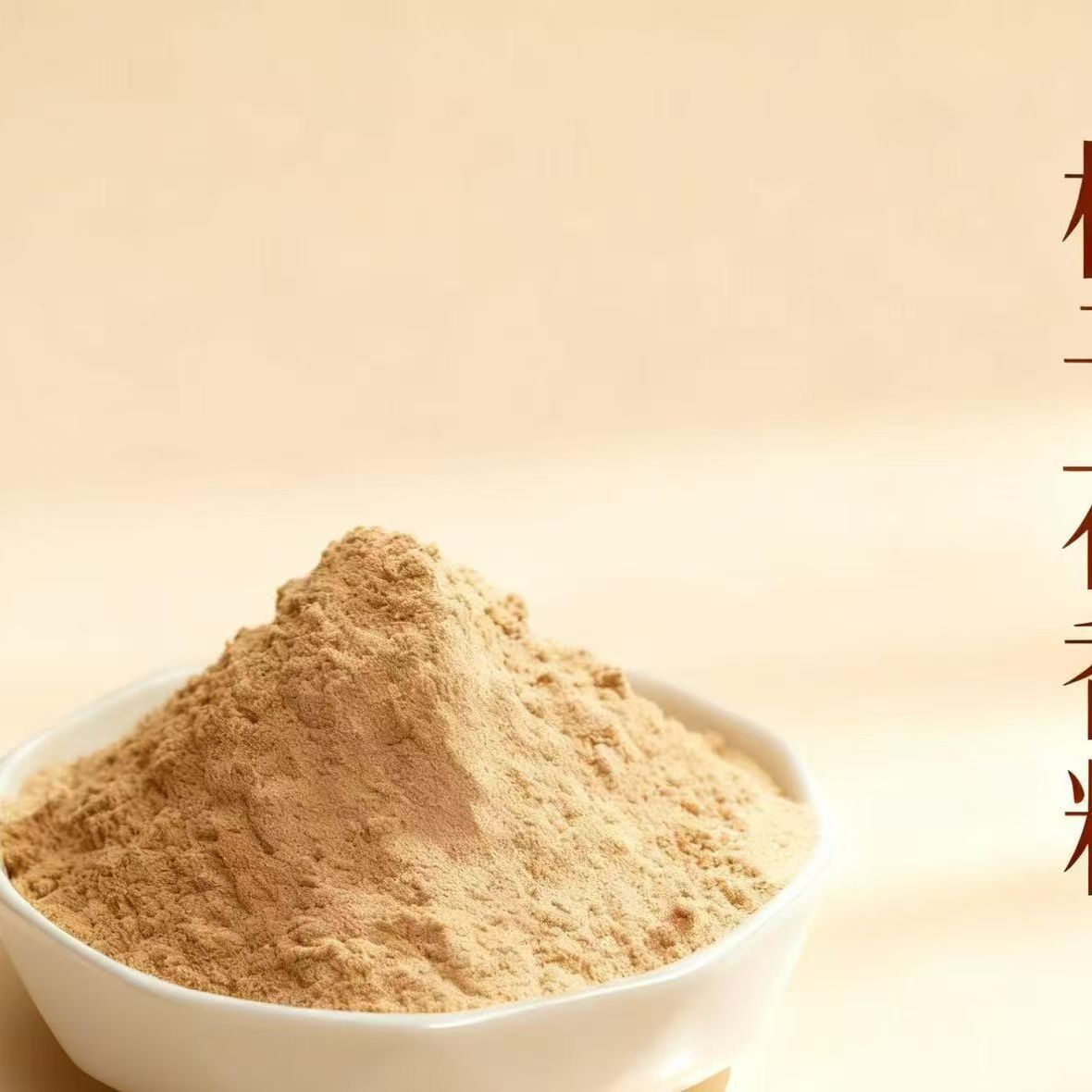 Gardenia Flower Powder Zhi Zi Hua Fine Ground Dried Blossom Powder for Sachets Incense Beads and Herbal Blends 500g - Image 2