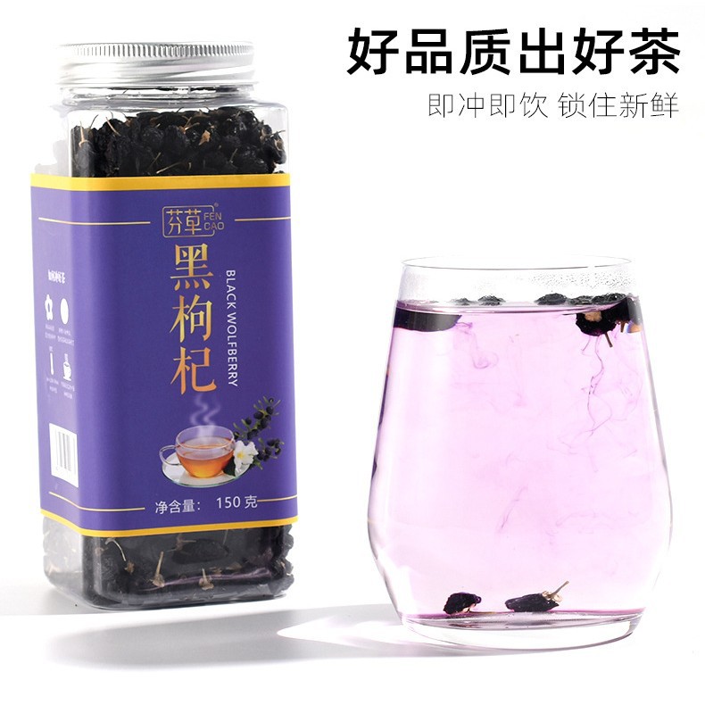Dried Lily Bulb Tea Bai He Herbal Flower Tea 200g Bottle Hot Brew Wellness Drink - Image 3