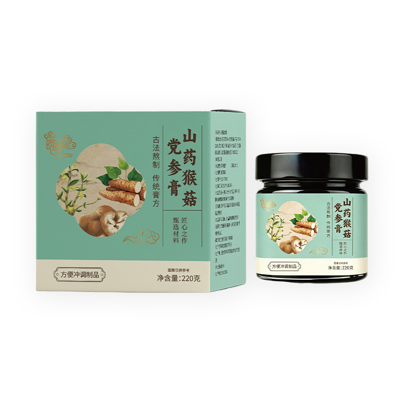 Shan Yao Hou Gu Dang Shen Gao — Hand-Steamed Herbal Paste with Chinese Yam, Lion's Mane & Codonopsis (220g) - Image 5