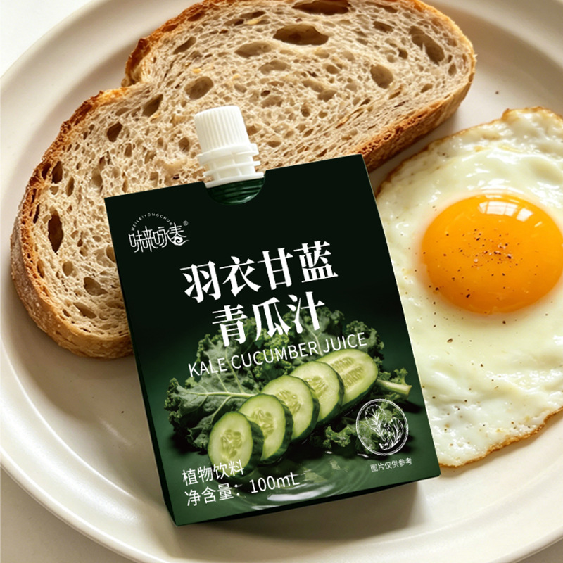 Kale Cucumber Juice Concentrate 100ml Spout Pouch Plant Based Fruit Vegetable Drink After Meal - Image 2