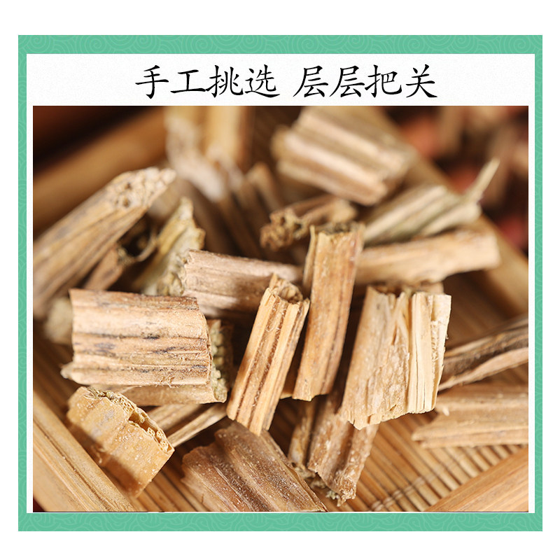 Dried Pumpkin Vine Nan Gua Teng 500g Traditional Chinese Herb Sun Dried Stems for Decoction and Herbal Tea - Image 3