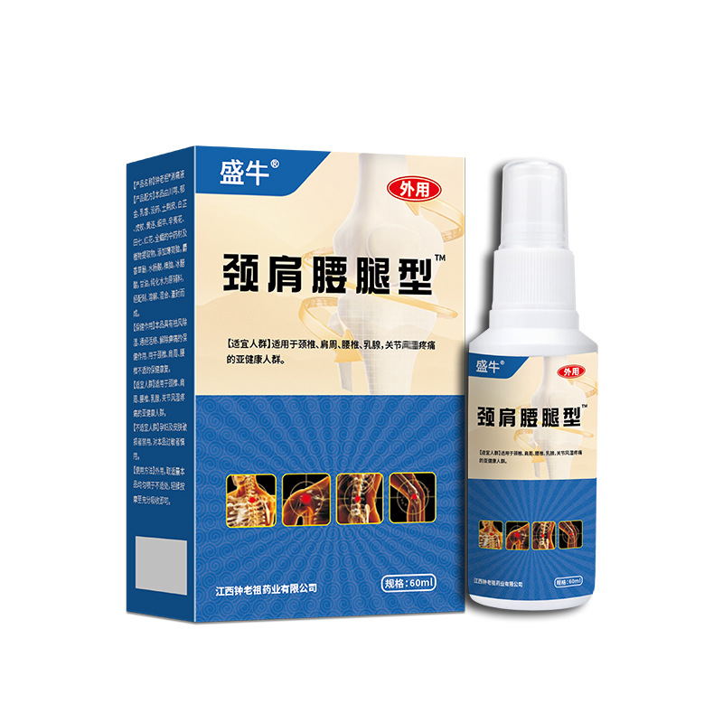 Deer Sinew Pain Relief Spray Topical Analgesic for Neck Shoulder Waist Legs 60ml - Image 5