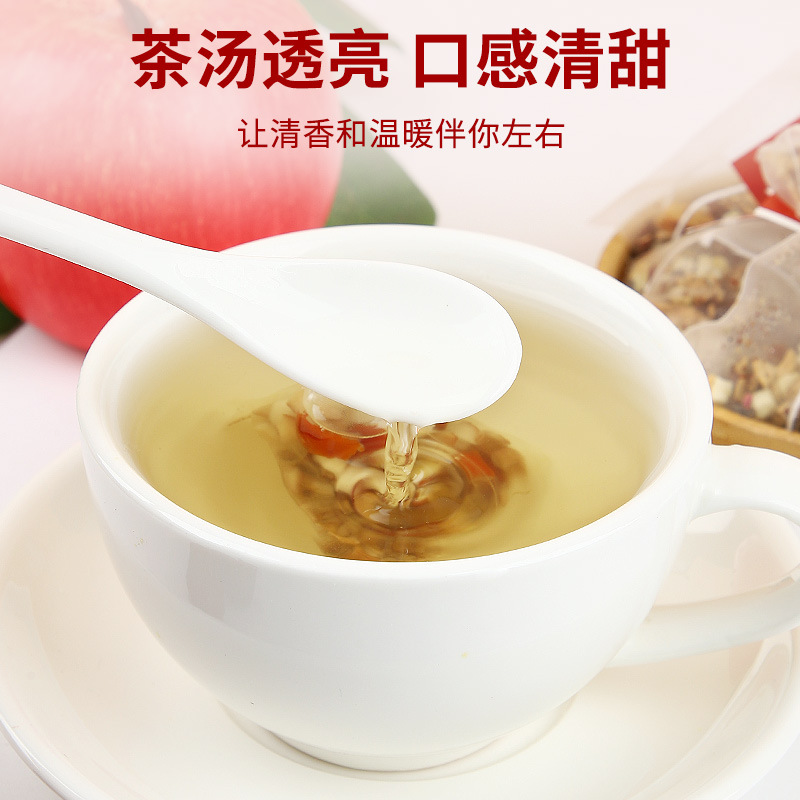 Apple Four Spirits Tea Si Shen Cha 30 Triangle Tea Bags 150g Sugar Free Herbal Fruit Tea - Image 4