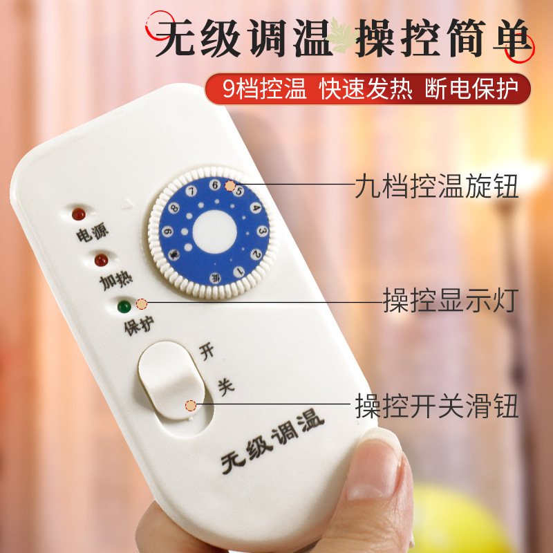Electric Moxibustion Heating Pad Ai Jiu Bao Mugwort Warming Belt for Waist and Abdomen Multiple Styles - Image 3