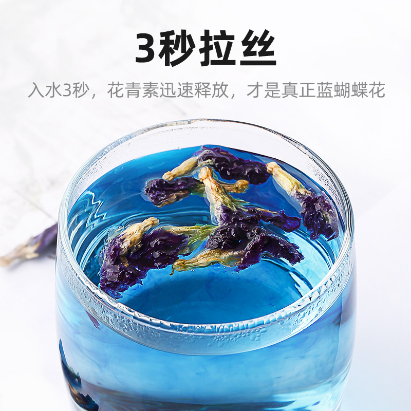 Blue Butterfly Pea Flower Tea Dried Butterfly Pea Flowers for Herbal Tea and Drinks 30g Bottle - Image 5