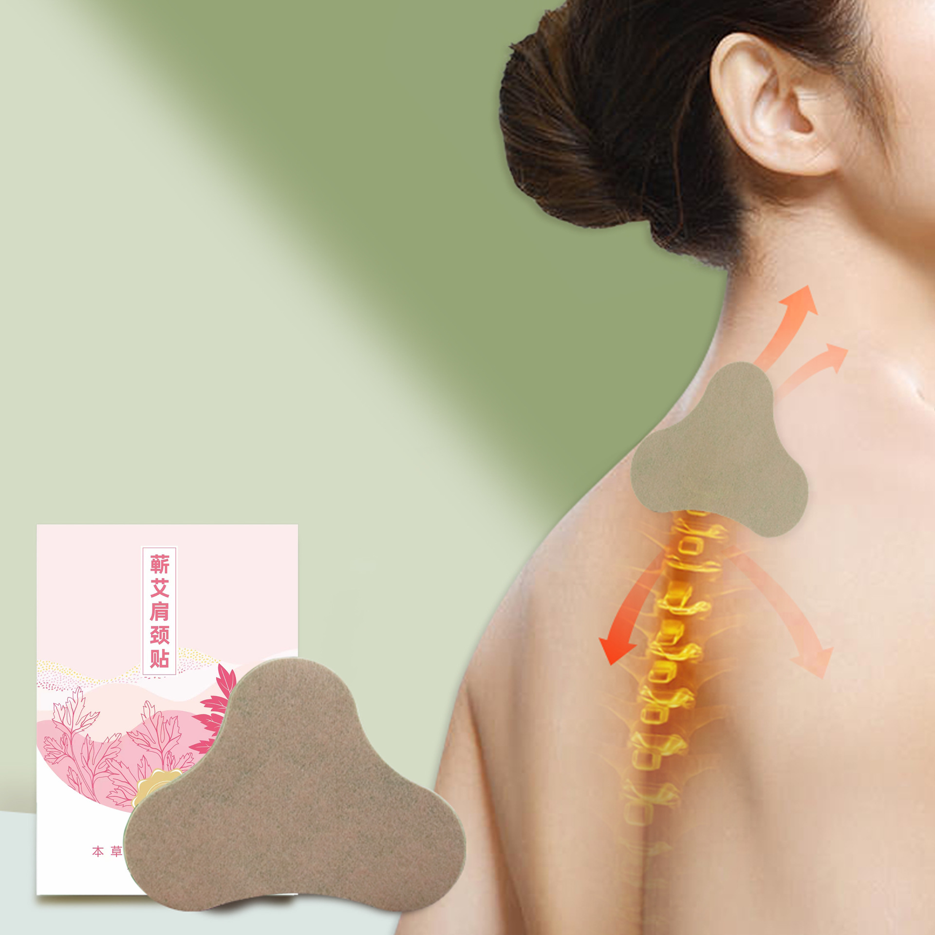 Qiyitang Shoulder and Neck Patch Qichun Mugwort Herbal Patch 12 Patches per Box - Image 2